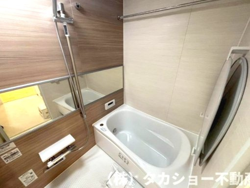 【浴室】 | 第3稲毛ハイツ　28号棟