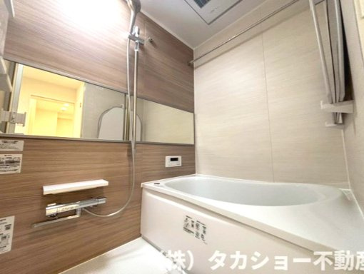 【浴室】 | 第3稲毛ハイツ　28号棟