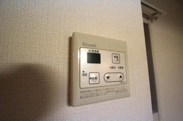 ベルメゾンのその他