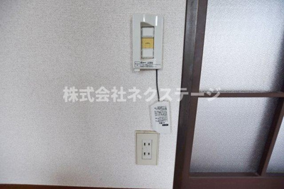 【設備】 | パルハイム