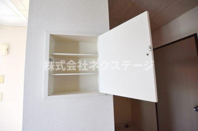 【収納】 | パルハイム