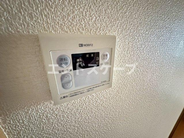 マンションユザワの設備|高崎、前橋のお部屋探しはエンドスケープまで！お客様の理想お聞かせ下さい♪