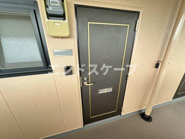 マンションユザワの玄関|高崎、前橋のお部屋探しはエンドスケープまで！お客様の理想お聞かせ下さい♪