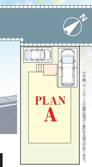 中国分５丁目544番【中国分小学校:徒歩10分】の区画図
