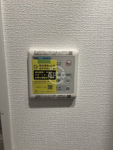 セレニテ難波グランデシュッドの設備|セレニテ難波グランデシュッド　浴室乾燥機
