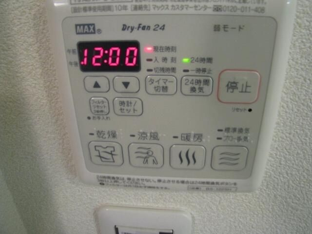 Ｋ　ＲＥＳＩＤＥＮＣＥの設備