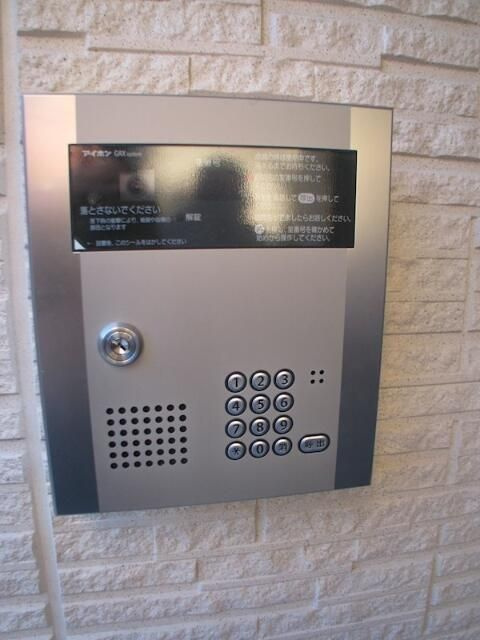 Ｋ　ＲＥＳＩＤＥＮＣＥのセキュリティ