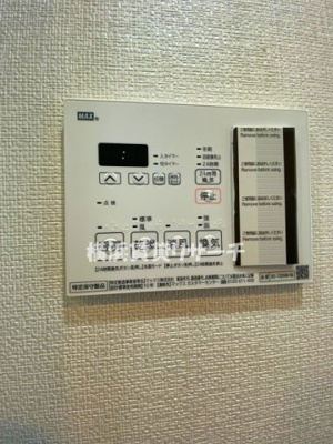 【設備】 | クレイシア横浜ＮＯＲＴＨ