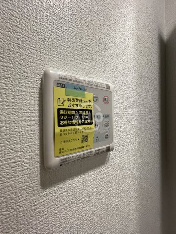 セレニテ難波グランデシュッドの設備|セレニテ難波グランデシュッド　浴室乾燥機