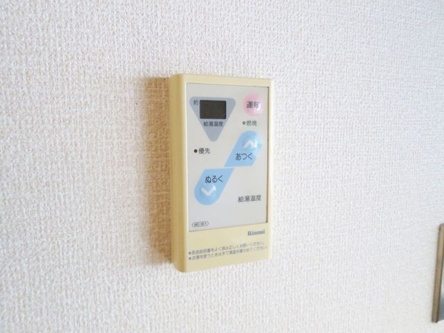 コスモクレールⅡの設備|給湯器です☆