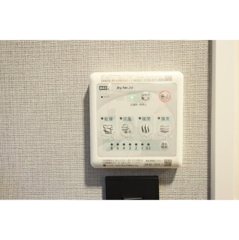 【内装】ディスティーノレジデンシア荒川 