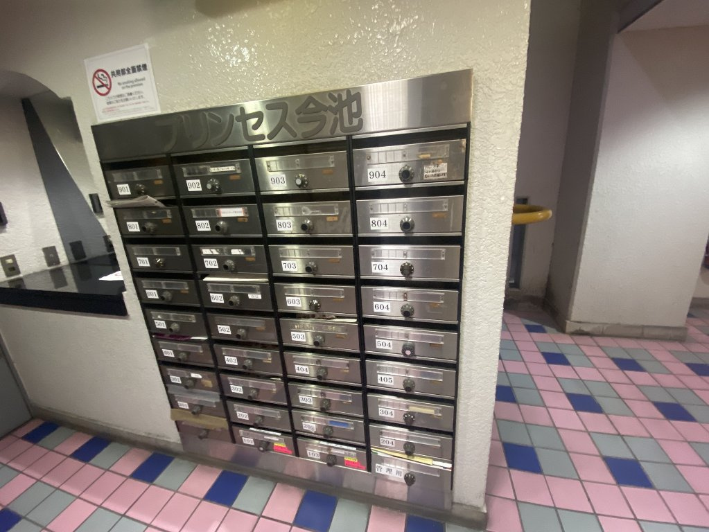 名古屋市千種区今池３丁目の賃貸マンションのその他共用部分