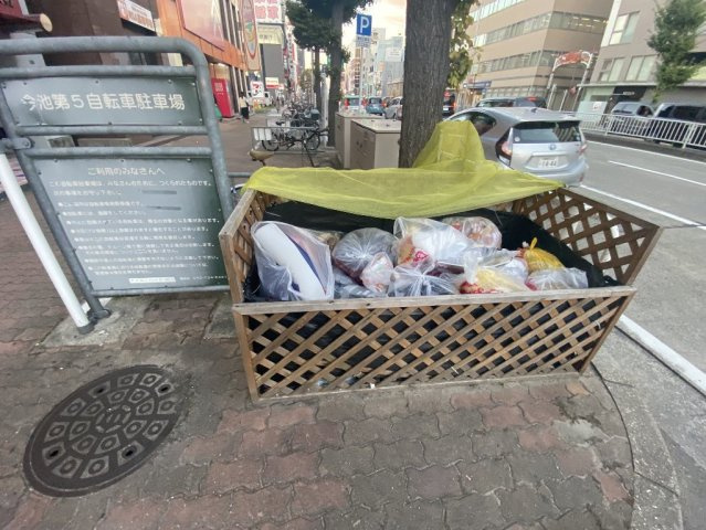 名古屋市千種区今池３丁目の賃貸マンションのその他共用部分