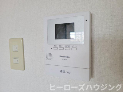 【設備】 | メゾン二本松