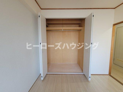 【収納】 | メゾン二本松