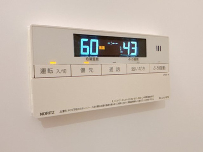 【設備】 | ihana 