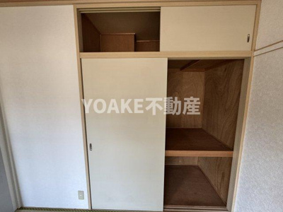【収納】 | ＪＵＮＥつきみ野