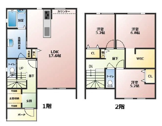 大阪市城東区蒲生4丁目　1号地の間取り