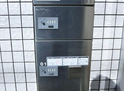 【その他】 | ワイメゾン
