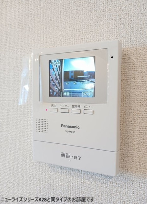 パイン　フォレストの設備