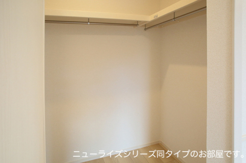 パイン　フォレストの収納