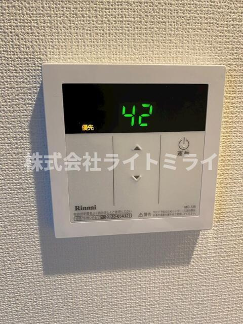 デリカの設備| 