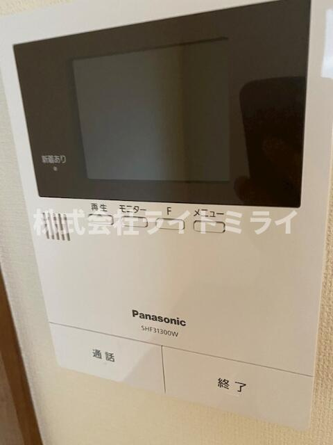 デリカのセキュリティ| 