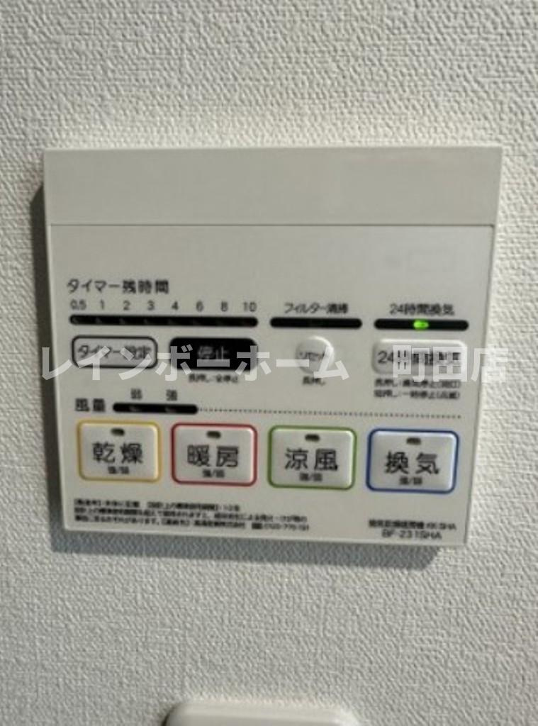 ベイルームハイム大和中央A※初期費用分割後払いサービス利用可能物件の設備|同施工会社参考写真