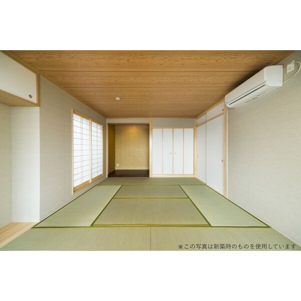 セイザンコート(SEIZAN COURT)の和室