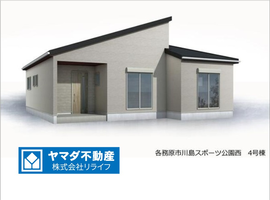 リーブルガーデン　各務原市川島小網（川島スポーツ公園西）　全4区画分譲