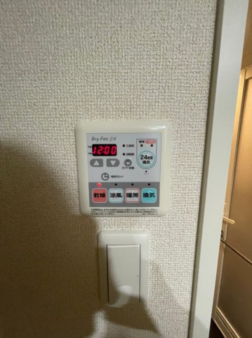 APEX名古屋栄Premier Life　名古屋市賃貸　仲介手数料無料の設備