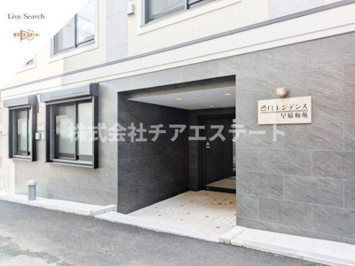 【エントランス】 | エルファーロ神楽坂Ⅲ