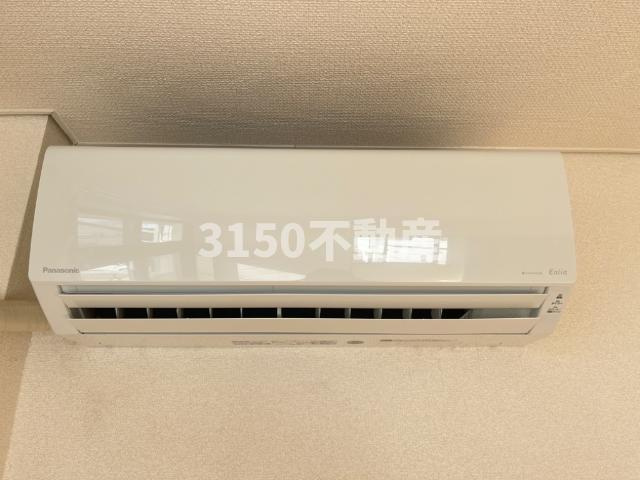 メゾンドカパーニュＢの設備|南西洋室エアコン