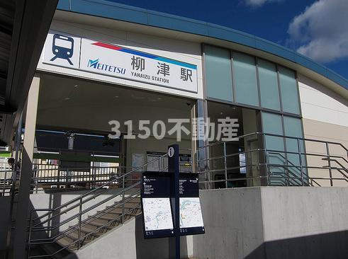 メゾンドカパーニュＢの周辺|柳津駅(名鉄　竹鼻線)まで480ｍ