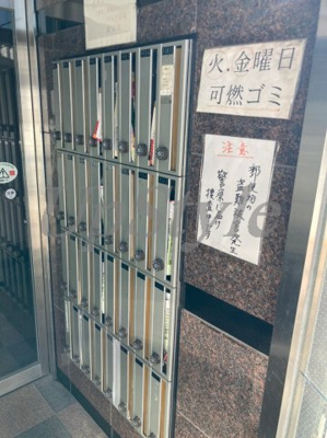 【その他共用部分】 | ベルク田端