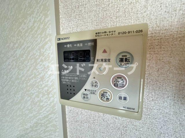 セジュールフジＣの設備|高崎、前橋のお部屋探しはエンドスケープまで！お客様の理想お聞かせ下さい♪