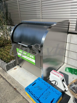 【その他共用部分】 | セレスティア谷在家Ⅱ