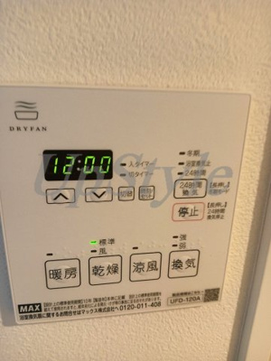 【設備】 | ライブフラット千駄木