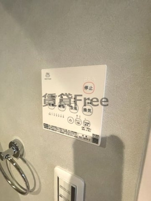 【設備】 | CRASTINE小路東B　仲介手数料無料