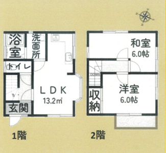 【間取り】 | 中古　京王相模原線　JR横浜線　JR相模線　橋本駅　向原