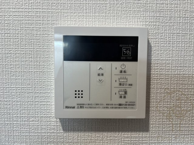 MJC大阪リベルテのその他