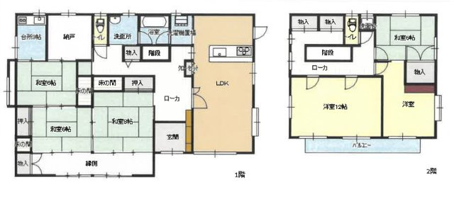 岡山市中区平井５丁目の中古一戸建