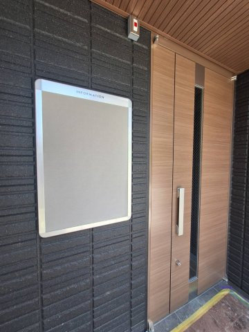 アリア弘明寺のその他共用部分