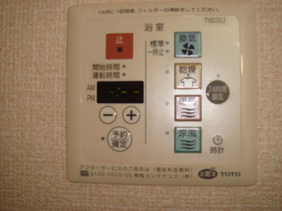 【設備】 | ヌーベル学園南館