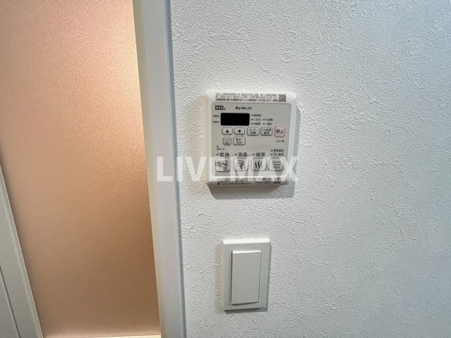 ※別部屋のお写真になります