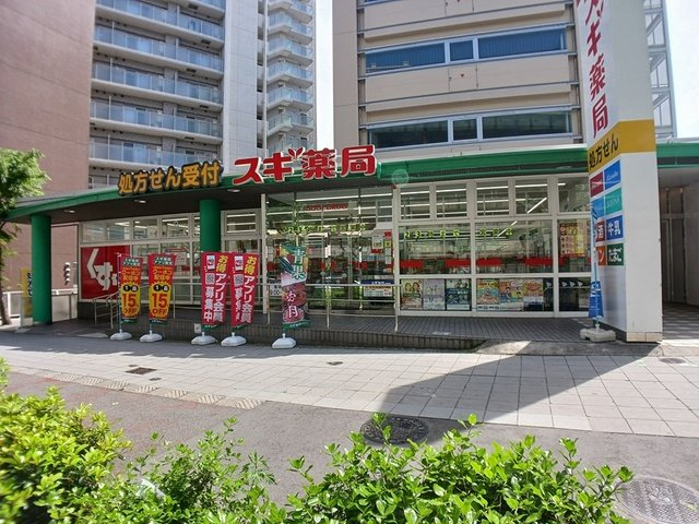 中本５丁目アパートの周辺|スギ薬局　森ノ宮店まで590m