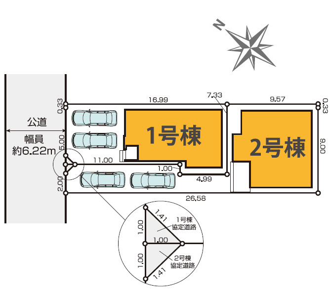 新築戸建　静岡市駿河区豊田2期　全２棟　1号棟の区画図