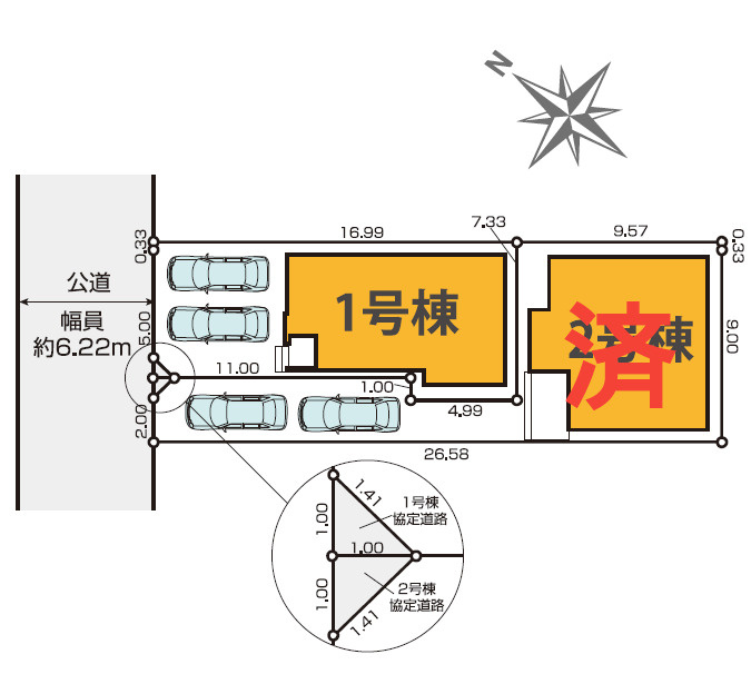 新築戸建　静岡市駿河区豊田2期　全２棟　1号棟の区画図|区画図