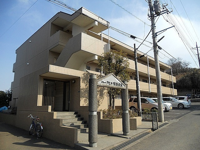 パークヒル東百合丘