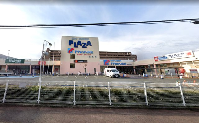 南荘町　更地渡し　売り土地の周辺|約８００ｍ。毎日のお買い物に便利な立地です。